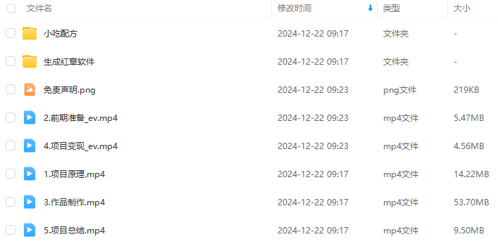 82f6d94f12aba7faf33b70aab539f166.png
