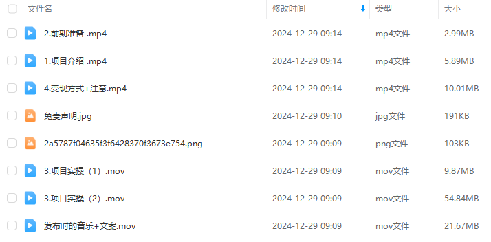 a31aca755e8d455f773aa150f0b5dfb2.png