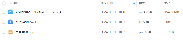 b829af11f1e1a17072077f6fb8da642d.png