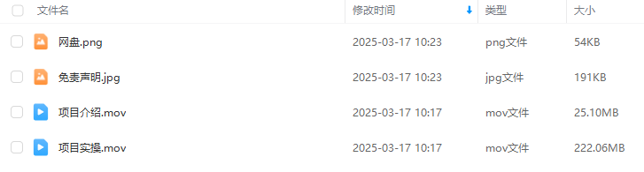 20a34c3eb6f386a4af0041f1a3ae8a05.png