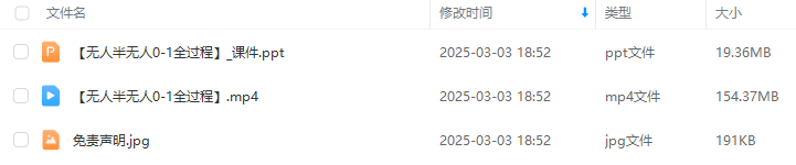 ea3c0eb93e6acaa22467cc2d7b317cca.png