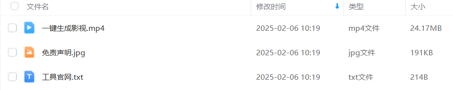 ab6aa5e49aa3227babd20ea5b4d9e4a3.png
