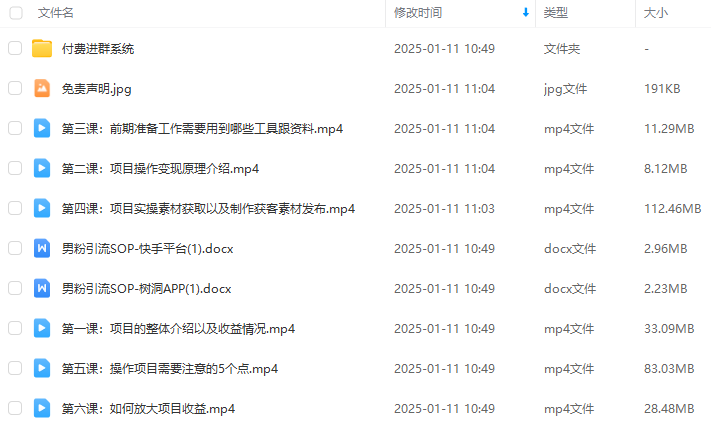 e1d692decceeea5db7dd142a6350fa93.png