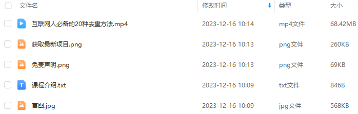 488560e18cfdfd7c39b2b25f908487e3.png