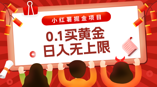 814aecdc57a75108a1a5bfa568992ee0.png