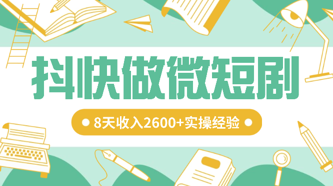 b6cd25075b08567cd2e02c72e577a736.png