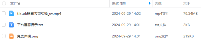 b183ac3258ef37da5404f90d36fc6fa2.png