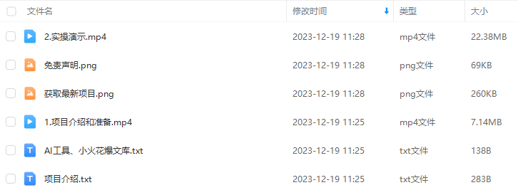 4e7cfad020c7ac51f032036936d1c3ad.png
