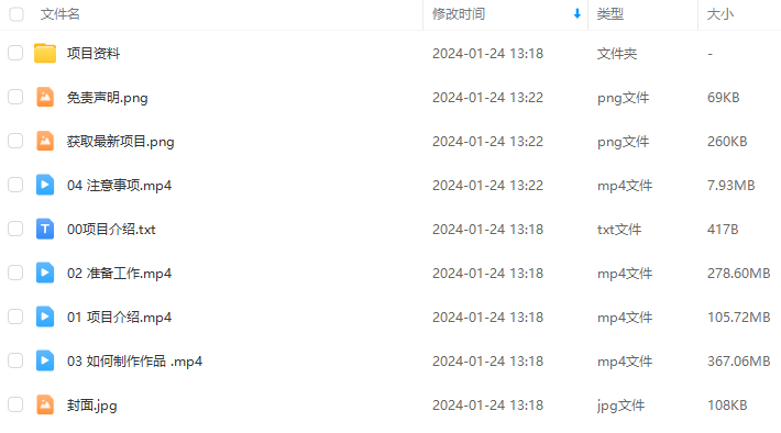 c5b51d473534d1a2c2b949e1a172cc87.png