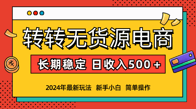 9c4d11c7c161265901791f661e99763d.png