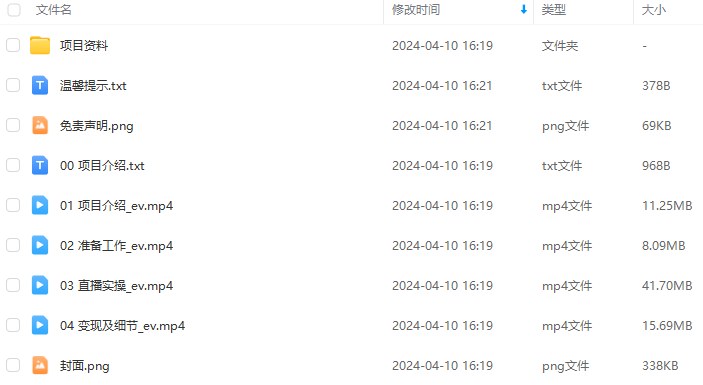 713983d812253a7f5e41bf090edfd7e4.png