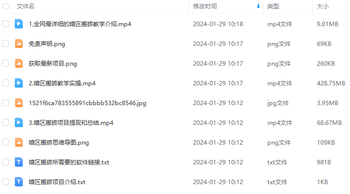 0015ecfcdbacf2d9b540187a5ca45bfa.png