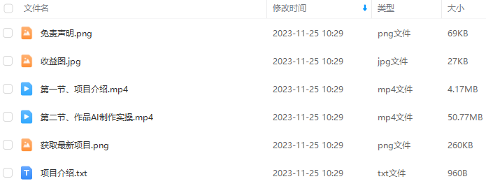bd5f97506c146b69d019acdf49f334c6.png