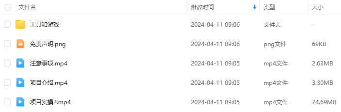 ba96b807365c7bd091db5a5d4b3c9f77.png
