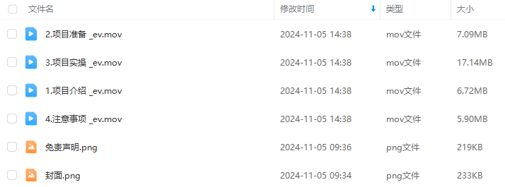 76e2726b591e6968db294ce5b652fb62.png