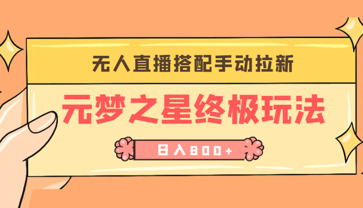 d4777a7720cbffed0b7bc714dc9d45ab.png