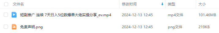 5e6e862653621f980d6a501efd8fe576.png