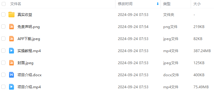 4cdcac5e9a751cbe469bd2f014e94944.png