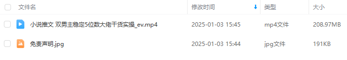 0e682c6f541a2344fbf51e9e8f8ddce1.png
