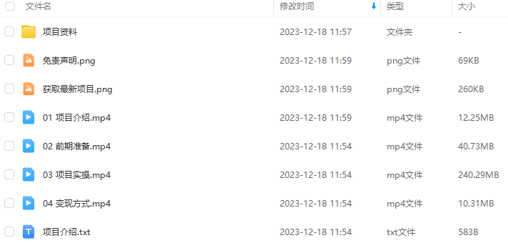19b5ad384f05b16331a922c8f5d307a9.png