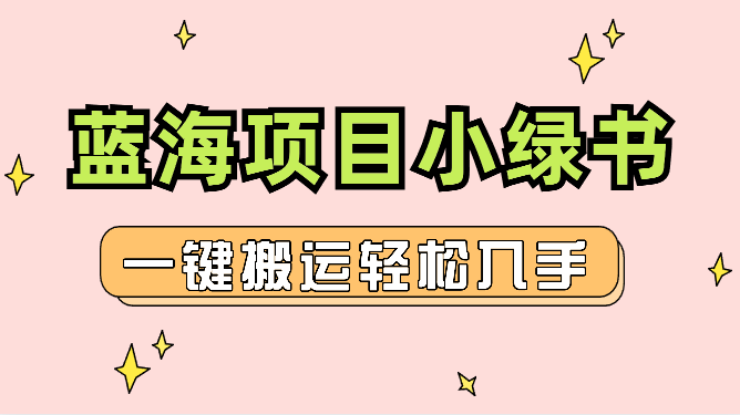 9a61b98347679edd78e89de3fe3f1c93.png