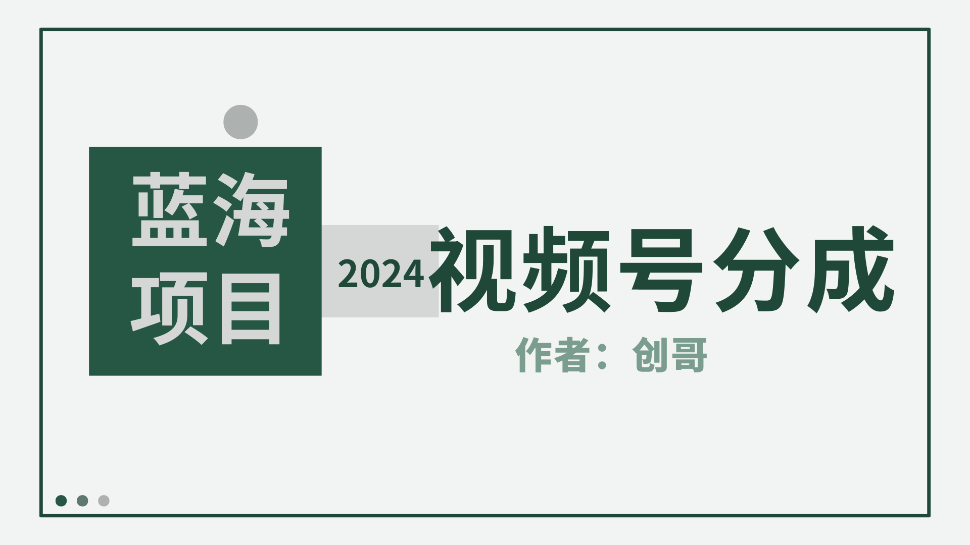 a80008db046fa8917a78d4c9d933ae5f.png