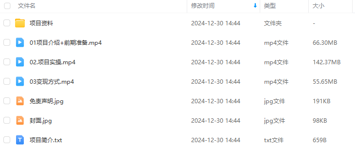 802ecb371c0cd635f366987622cd4532.png