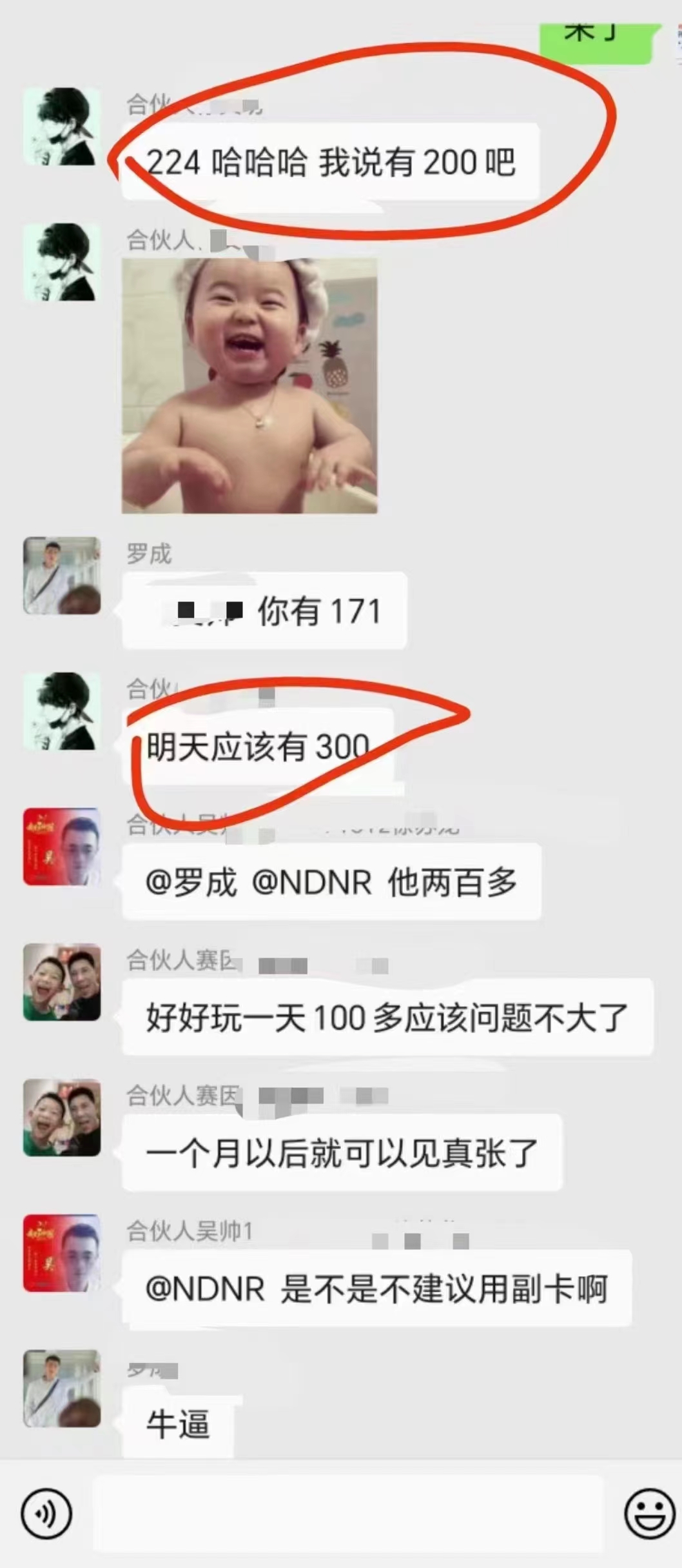 5059bd2adb6b0d0dc26ff7802317edd6.jpg