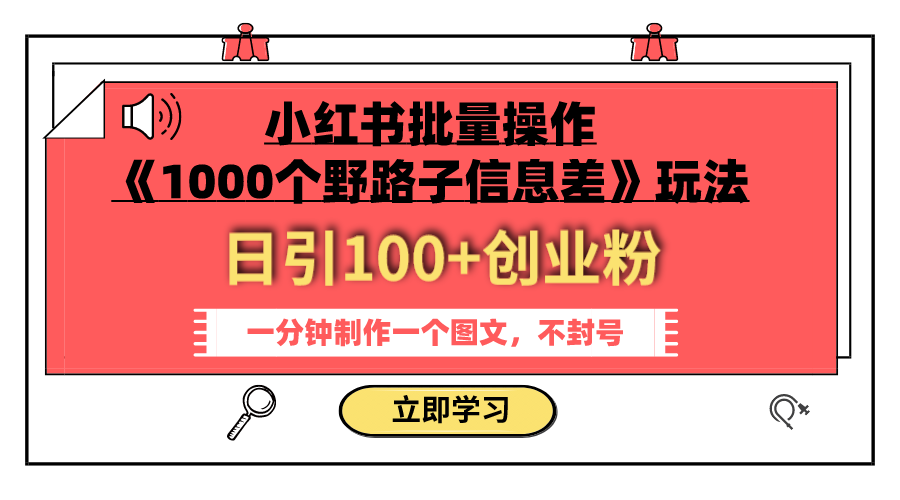 63aef4f9bb2f63c38c9e1bb5da8e1771.png
