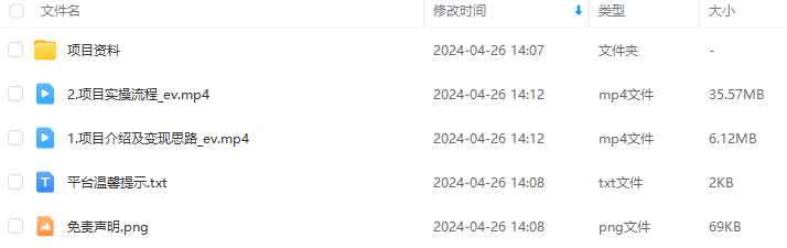 2482f4869673183a2d4b8828dcc0ea55.png