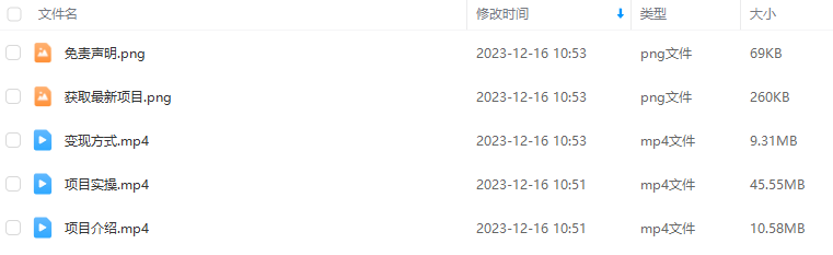 18e18f2c09dda7c6353c92f69555f250.png