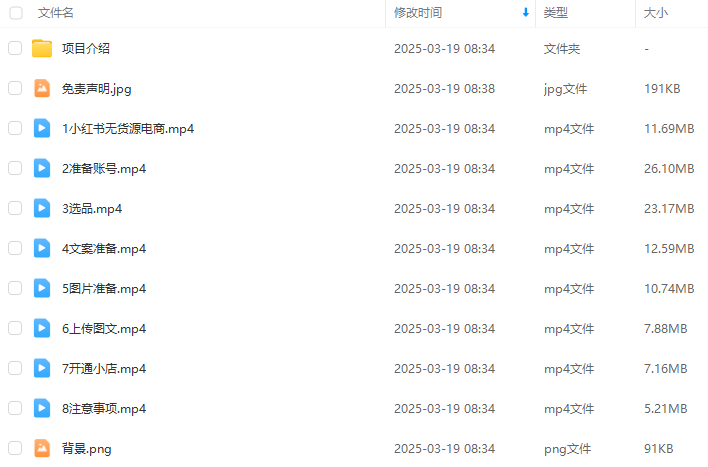 a36c475726598a3468798d6a52fc3fa9.png