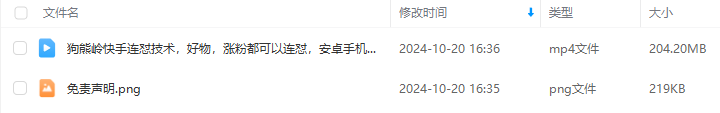 de6809812dec46a4dd4563b3d58cf277.png