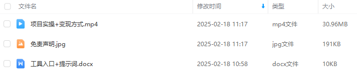 1a24dd3d27637aa870cc34865706521a.png