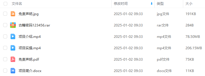ba479357955e1863390fe2fb59d8e486.png