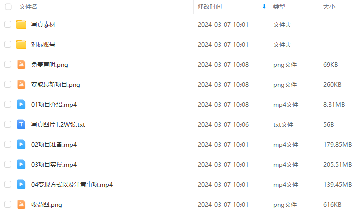 8f183d884c1d3e81293d832f0e77acb9.png