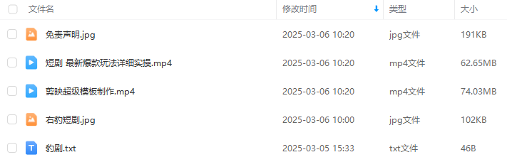 08a752e6274ea79601d9d7db01f90480.png