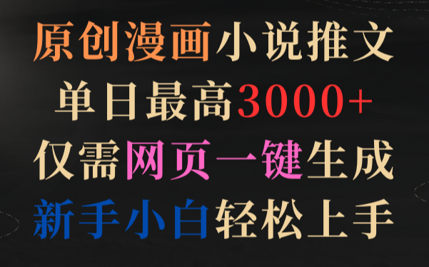 0723f1e663acb058666fa9f3c1d7a8e7.png