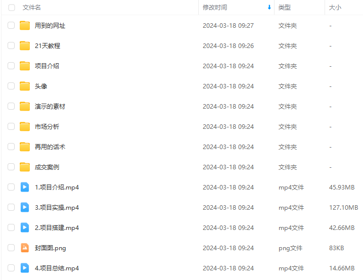 484dc9a7391ce9ce5d51c0bc024089f8.png