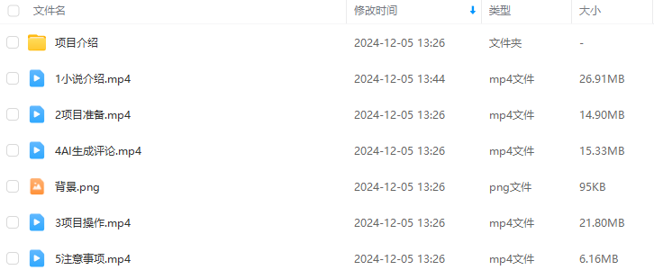 5a24375a0089728b003ee6c2bba5d882.png