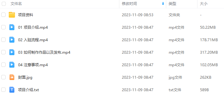 c38abc235d0254e7c9ff06ca6aa9391d.png