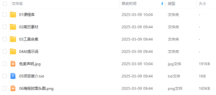 b1bd5b2c84112c55e93c563faf981f61.png