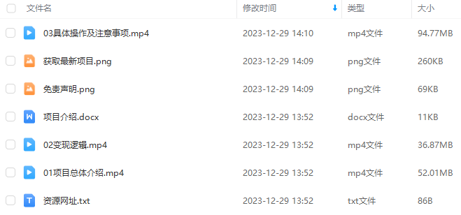 f1dc3592e1e69b42baa8006c0ea81216.png