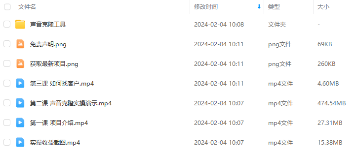 e0ee2c2965857fa3cbe42169d9a94ad2.png