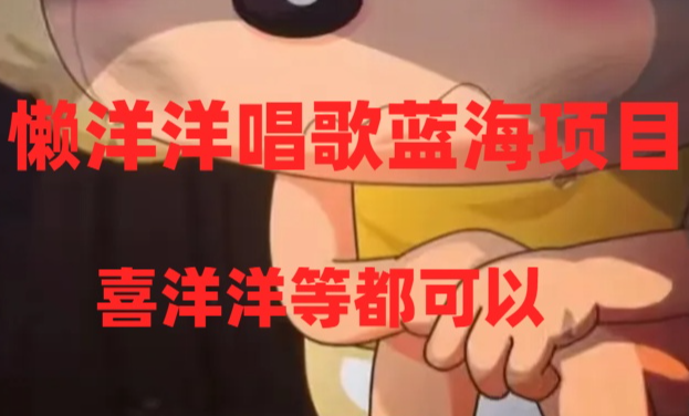 f7afcd46c4da10df368a65e2668ebf02.png