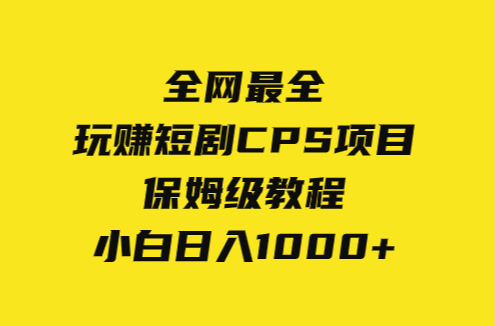80a0f8b2b26a0512bc011b4ec2edb1a7.png