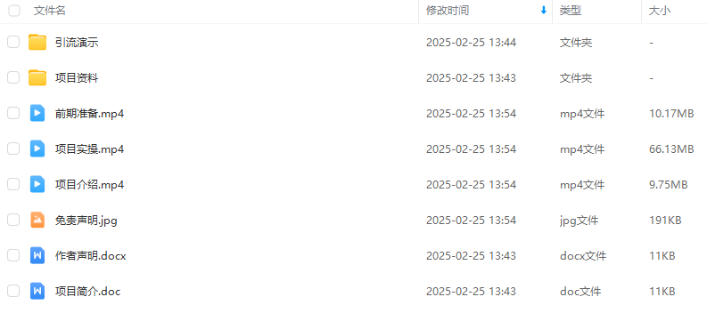 6262f864c3d260d1aa66660d51479a5a.png