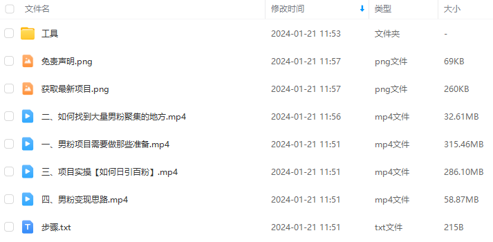 9b0bf61e600a15846d827cf40c664e00.png