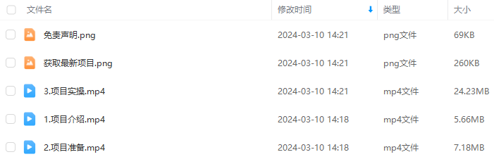 7de590ad34df6da6e60d4843372b7bff.png
