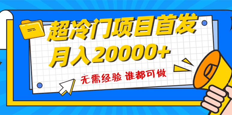 bc1cf2c56d0b87a89ceaba6cb98d0680.png